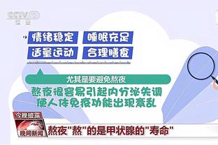 澳大利亚主帅：1月不是踢亚洲杯的最佳时机，它适合中东国家