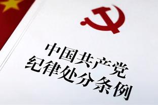 文班：我们近期正从控制失误进行学习 我期待下一场与字母哥交手